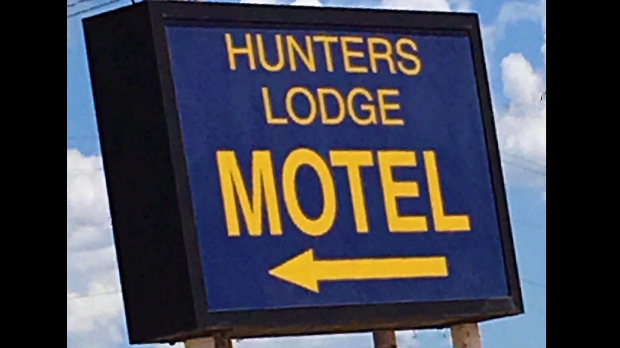 Hunters Lodge Motel Paducah Экстерьер фото